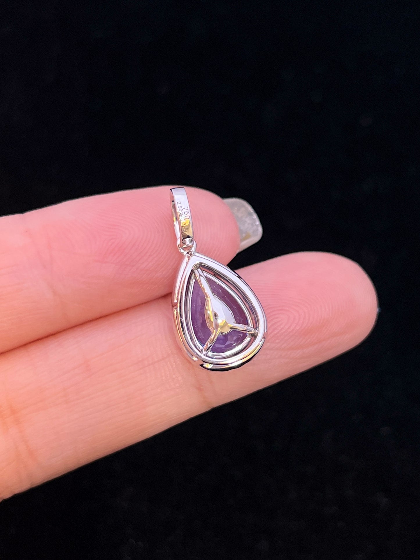 Natural Tanzanite 2.9ct Pendant